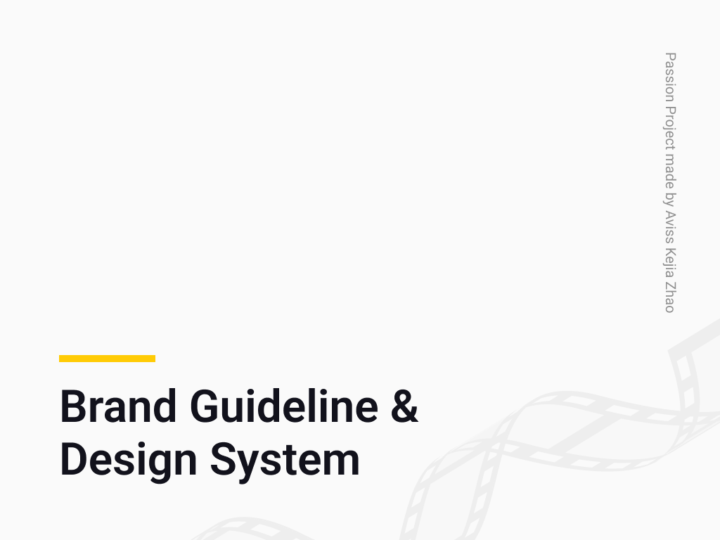 Brand 1