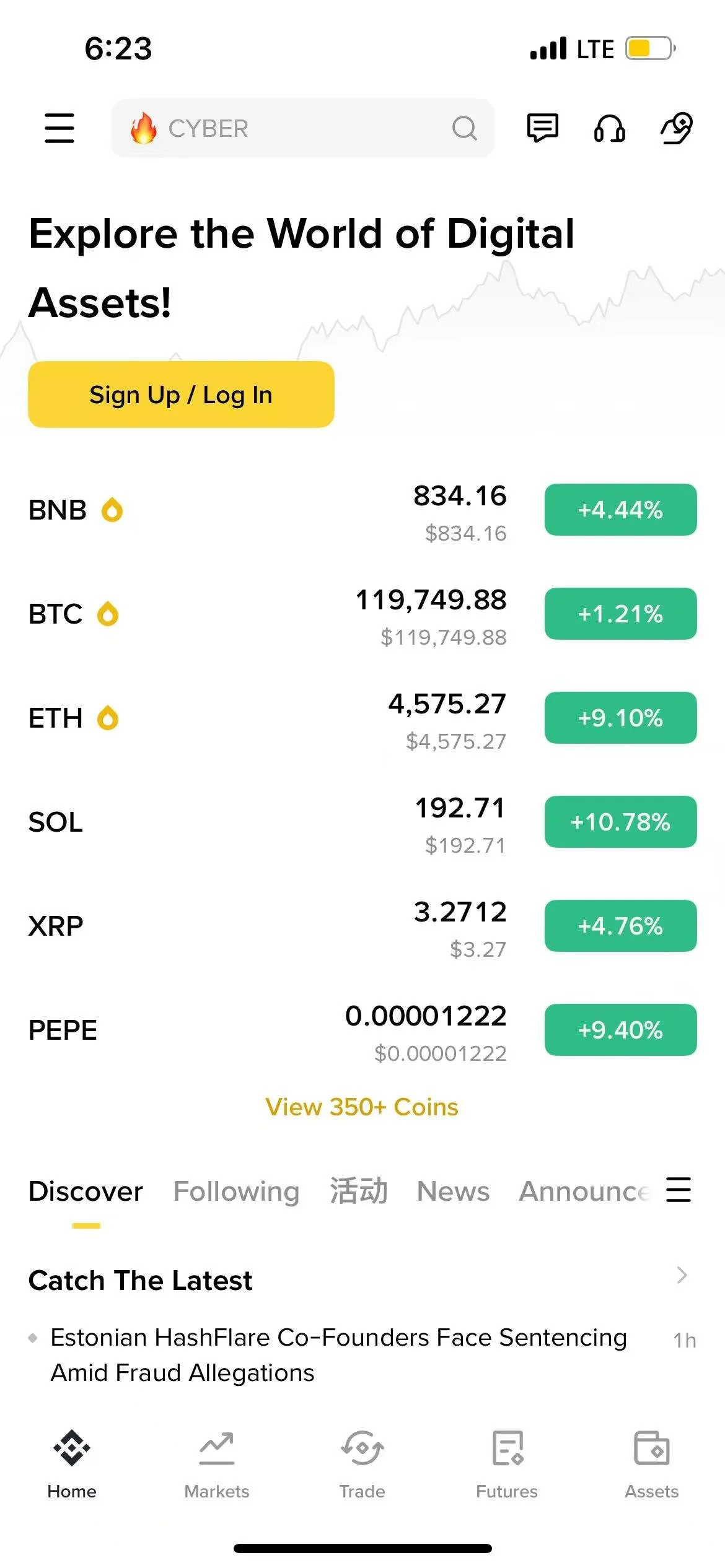 Binance 1
