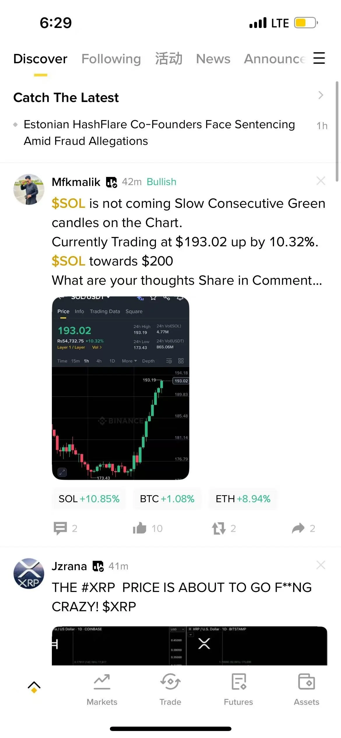 Binance 3