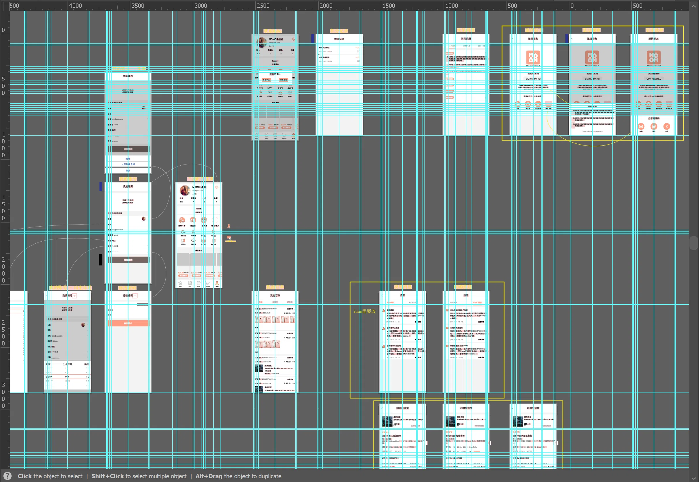 Design process 8